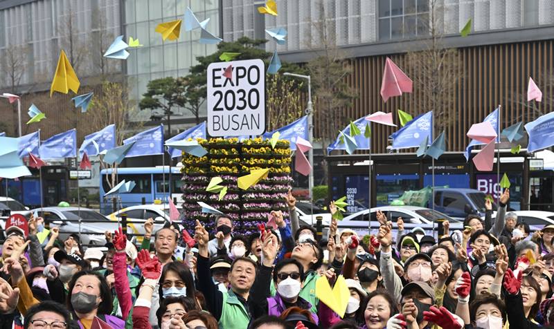 2030부산엑스포 유치 기원 광복로 제78회 식목일-국제신문